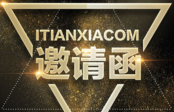 2019年3月13日，融智興與您相約蘇州國際物聯網博覽會！