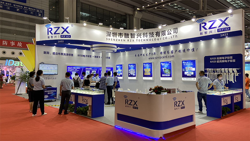 展出第1天，融智興與您相約2020深圳物聯(lián)網(wǎng)展會(huì)！