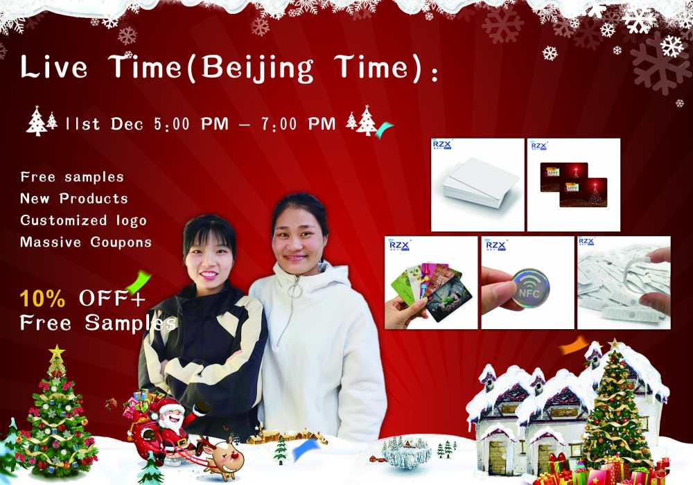開播通知｜12月11日融智興科技外貿部圣誕節(jié)促銷活動開播