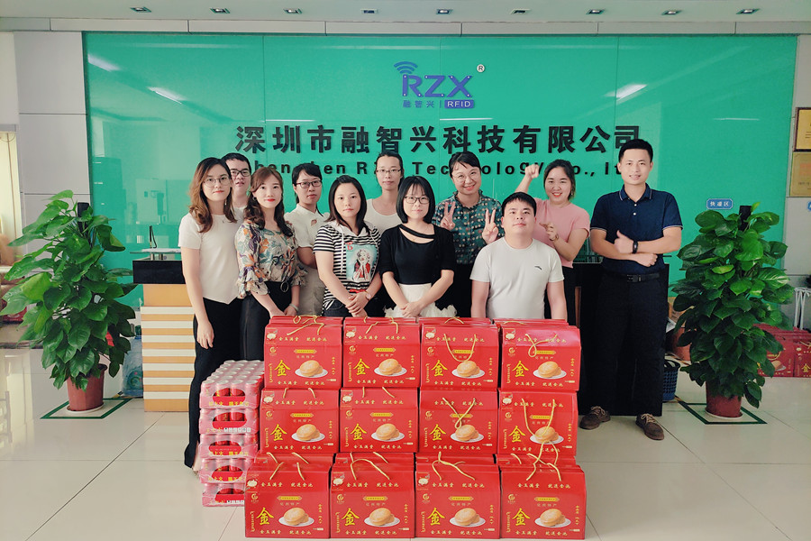 中秋佳節｜融智興科技恭祝您中秋節快樂，闔家幸福！