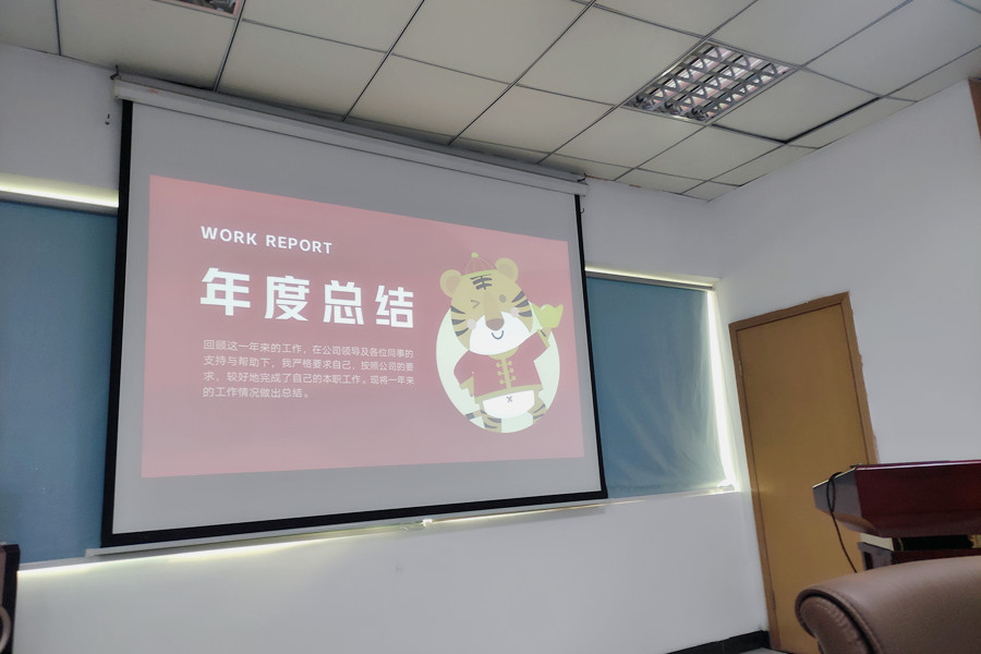 乘風破浪，砥礪前行｜融智興市場部2021年度總結會圓滿結束