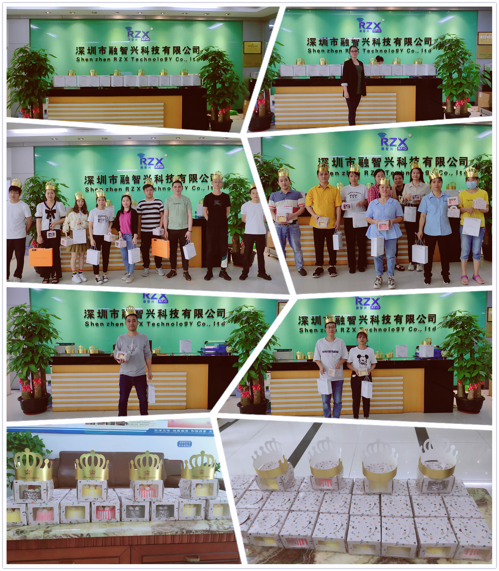 融智興員工福利發放圖2.jpg