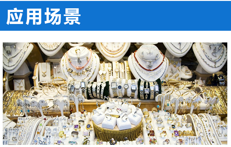LED發光標簽